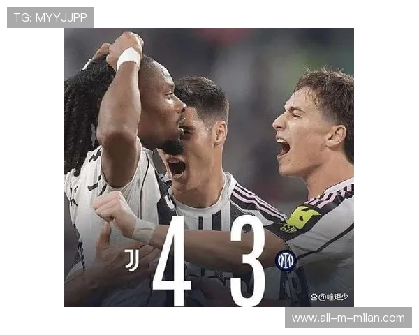 尤文若优化替补配置，出线几率大幅提升