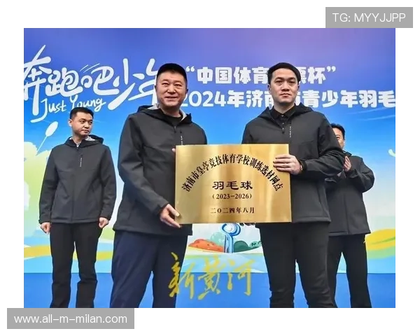2026年羽毛球全国青训营国际交流成果展示视频上线,国家羽毛球青年队 2026年羽毛球全国青训营国际交流成果展示视频上线,国家羽毛球青年队